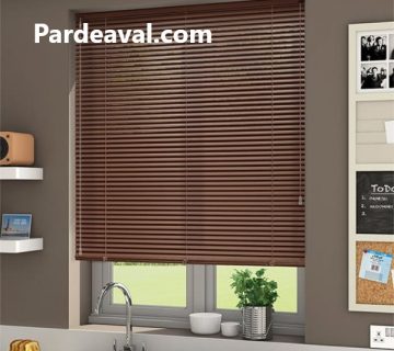 مرکز فروش پرده کرکره ای در پونک - پرده اول