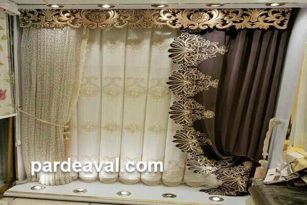 فروشنده انواع پرده با بهترین قیمت | پرده اول