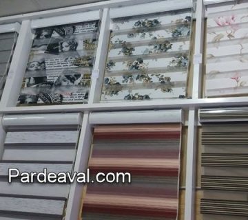 مرکز خرید انواع مدل پرده زبرا در غرب تهران | پرده اول