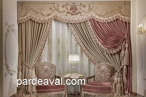 مرکز خرید پرده کلاسیک در مولوی | پرده اول