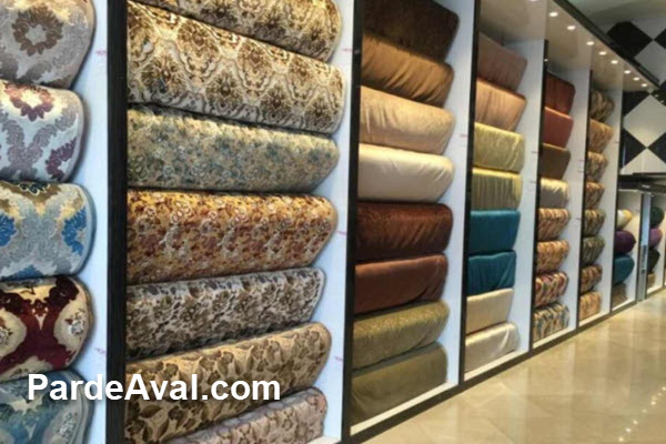 ویژگی های فروشگاه پرده اقساطی در غرب تهران